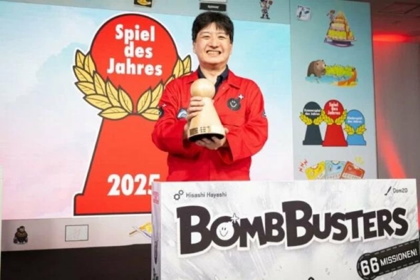 Spiel-des-Jahres-2025-Bomb.jpg