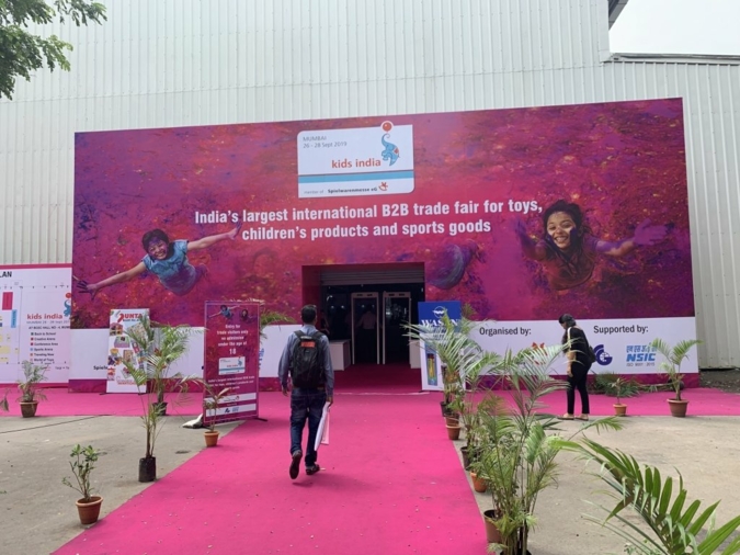Spielwarenmesse-eG-Kids-India.jpeg