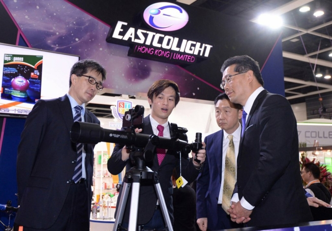 hongkongermessequartetteastcolighthkltd.jpg