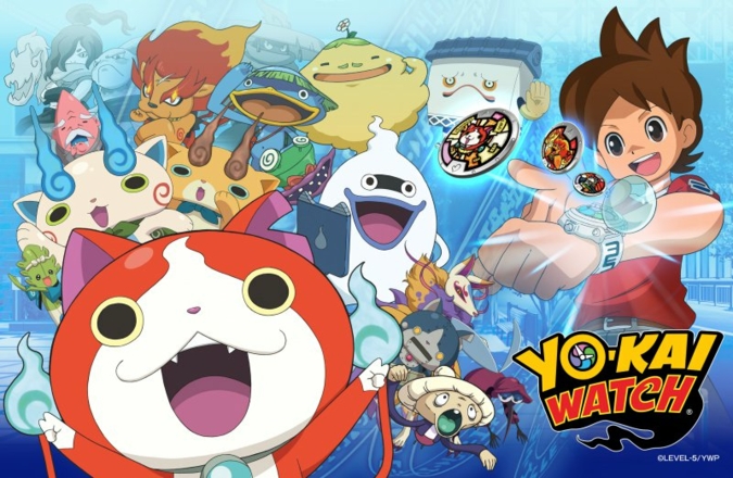 yokaiwatchkeyarthorizontal-1456490399.jpg