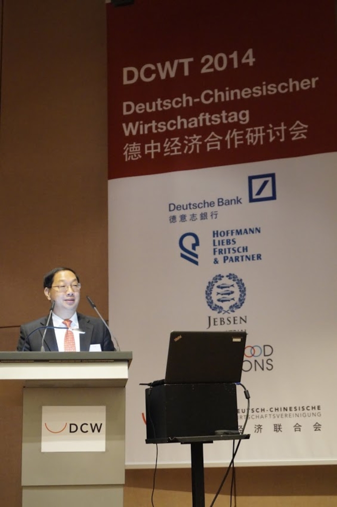 DCWT2014_ShiMingde_02