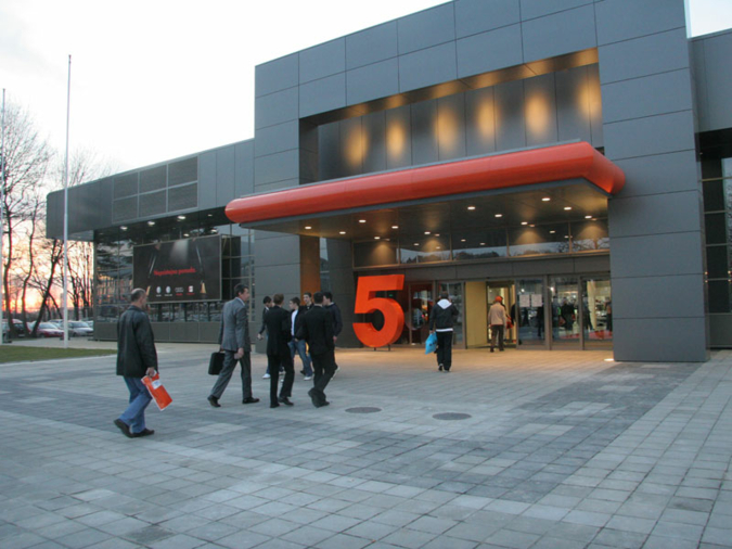ToyTradeFair_Belgrade_BelExpoCentar_1_Entrance