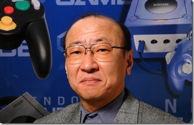 Tatsumi Kimishima