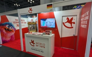 World-of-Toys-New-York-2025.jpg