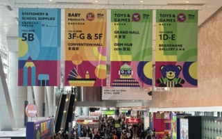 Messe-HongKong-2024.jpg