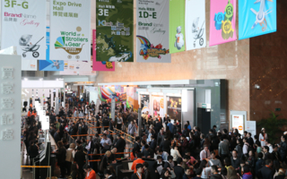 Hong Kong Toys & Games Fair