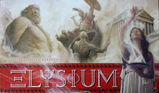 „Elysium” - Slider