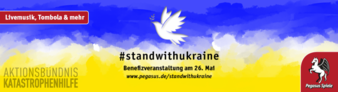 Pegasus-Spiele-Benefizaktion.png