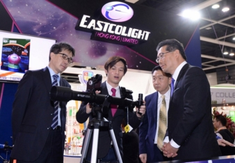 hongkongermessequartetteastcolighthkltd.jpg